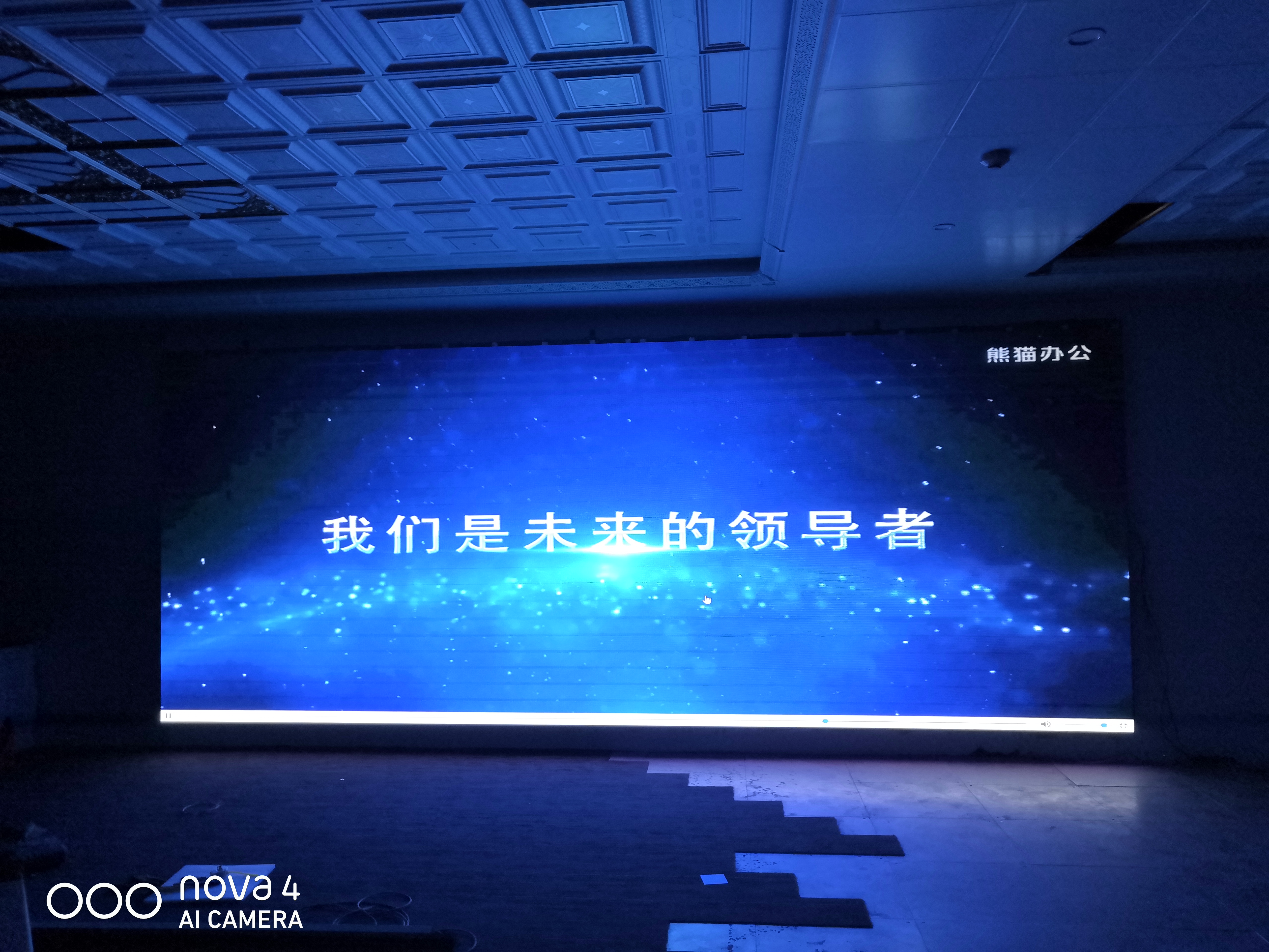 广州LED项目安装