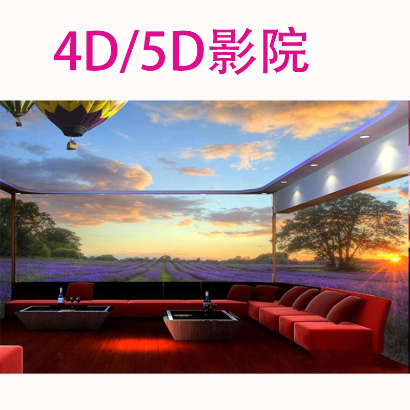 3D全息投影仪,工程投影机,数字化展厅,投影ktv,4D/5D影院0