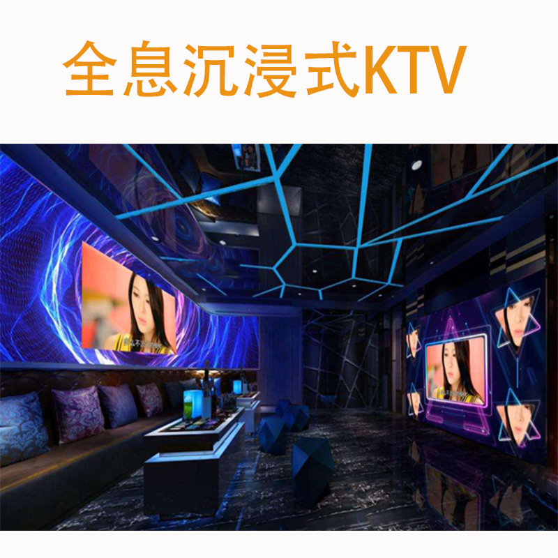 3D全息投影仪,工程投影机,数字化展厅,投影ktv,4D/5D影院0