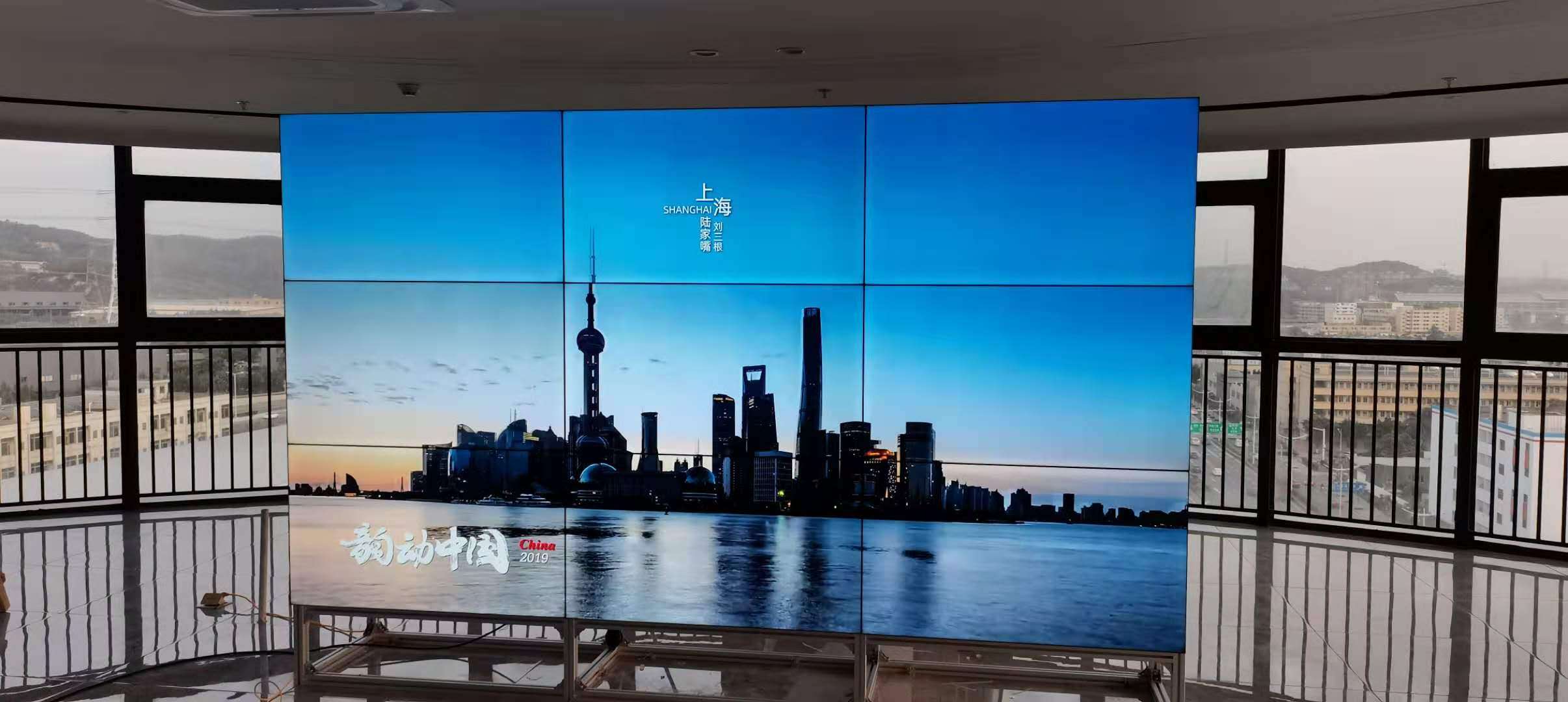 55寸3.5mm液晶拼接屏，9块落地支架支架