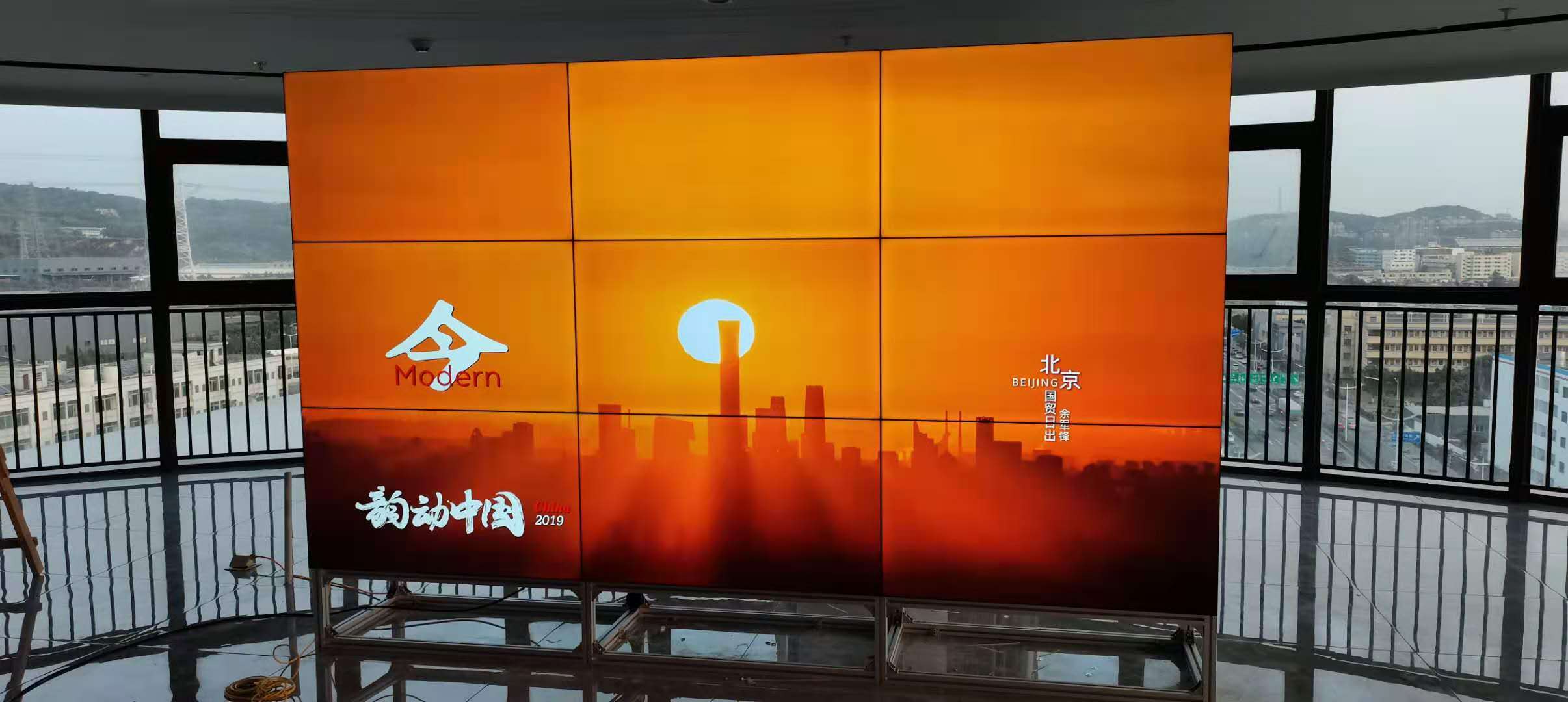 55寸3.5mm液晶拼接屏，9块落地支架支架
