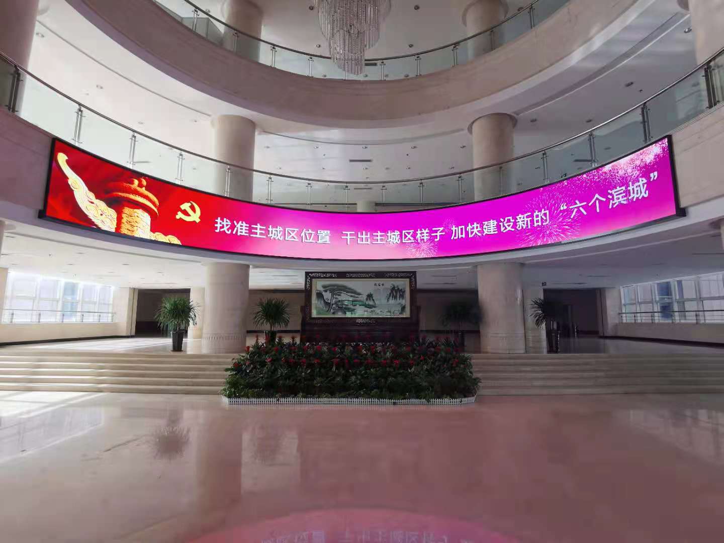 山东省滨州P2全彩显示屏安装项目