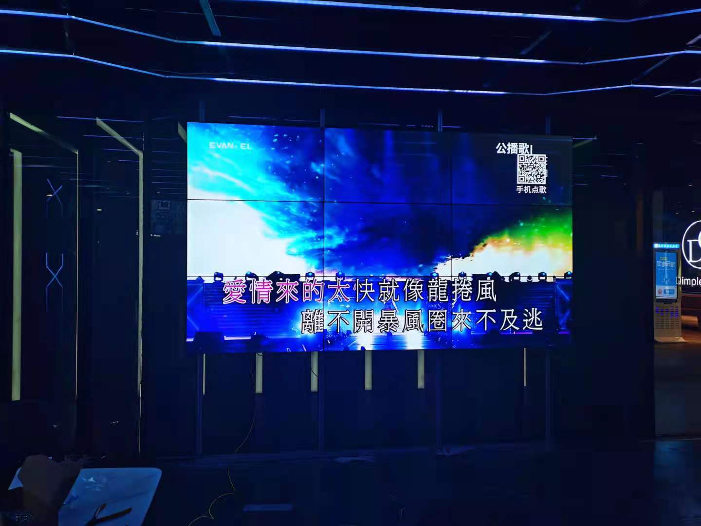深圳龙岗55寸3.5mm（3*3）液晶拼接屏安装项目