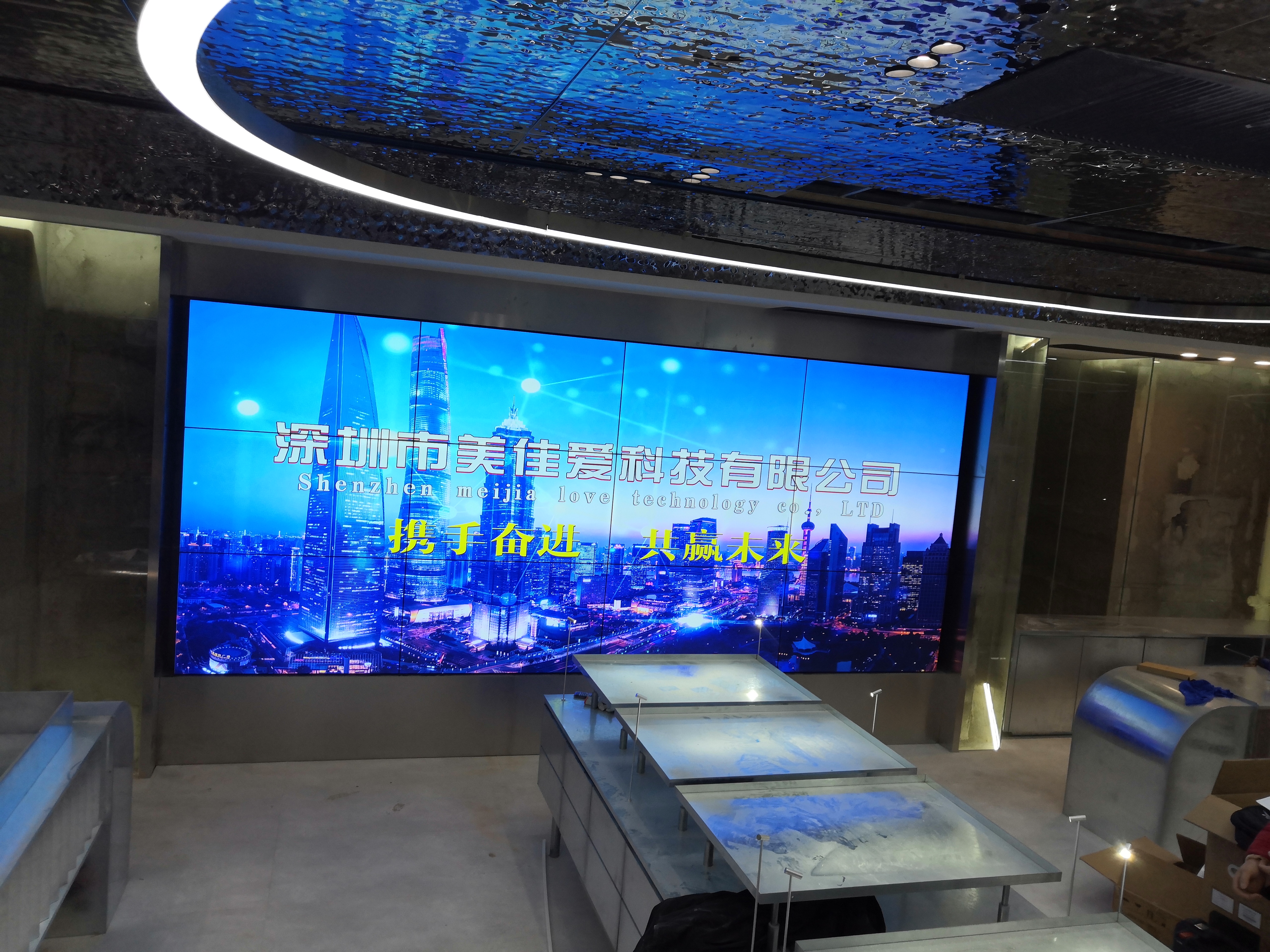  政府补贴新政：企业采购节能LED屏，最高返现30%！申报避坑指南”