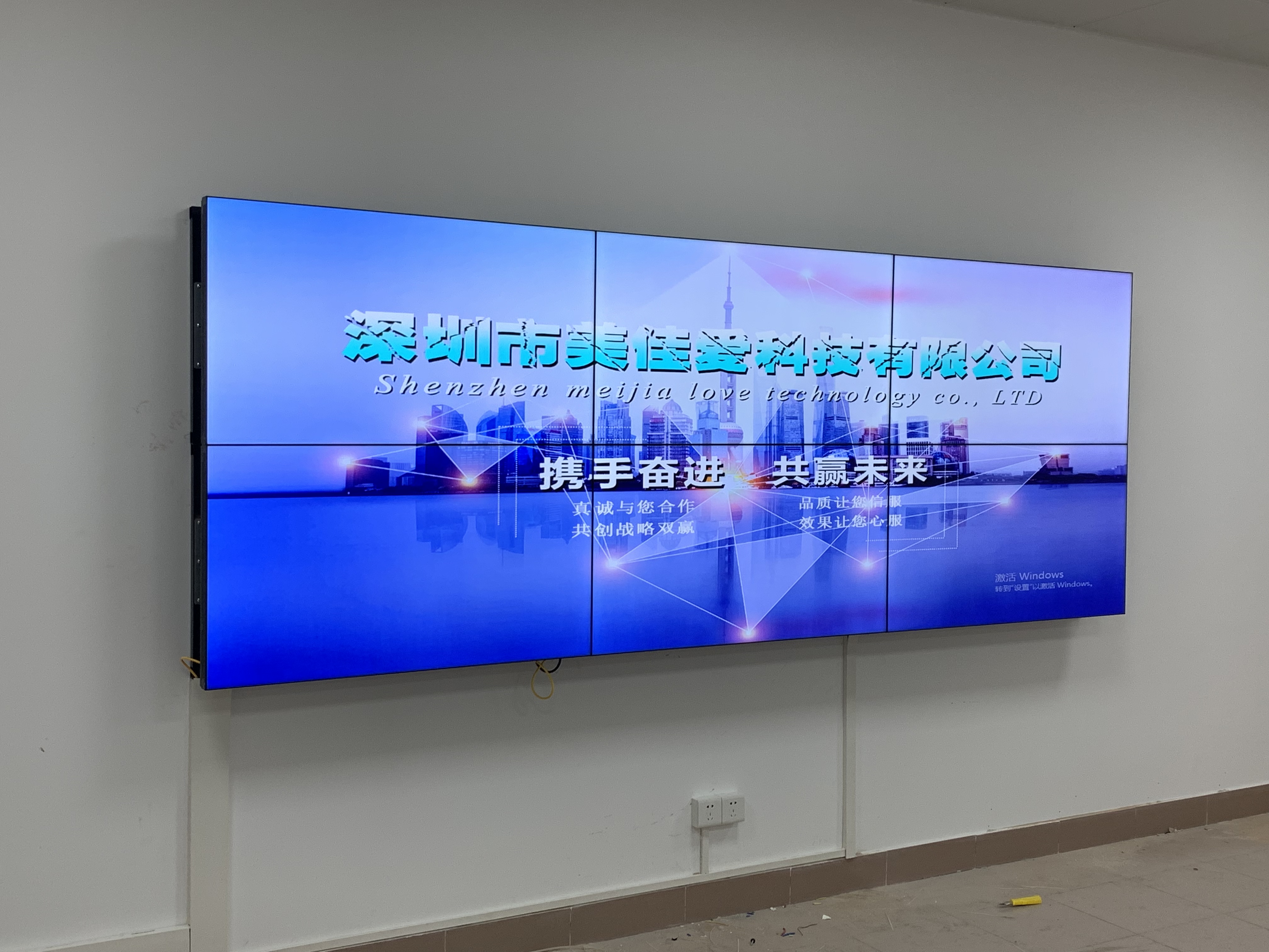 49寸3.5mm京东方液晶拼接屏-HDMI 08-08矩阵-广州市海珠安装展示
