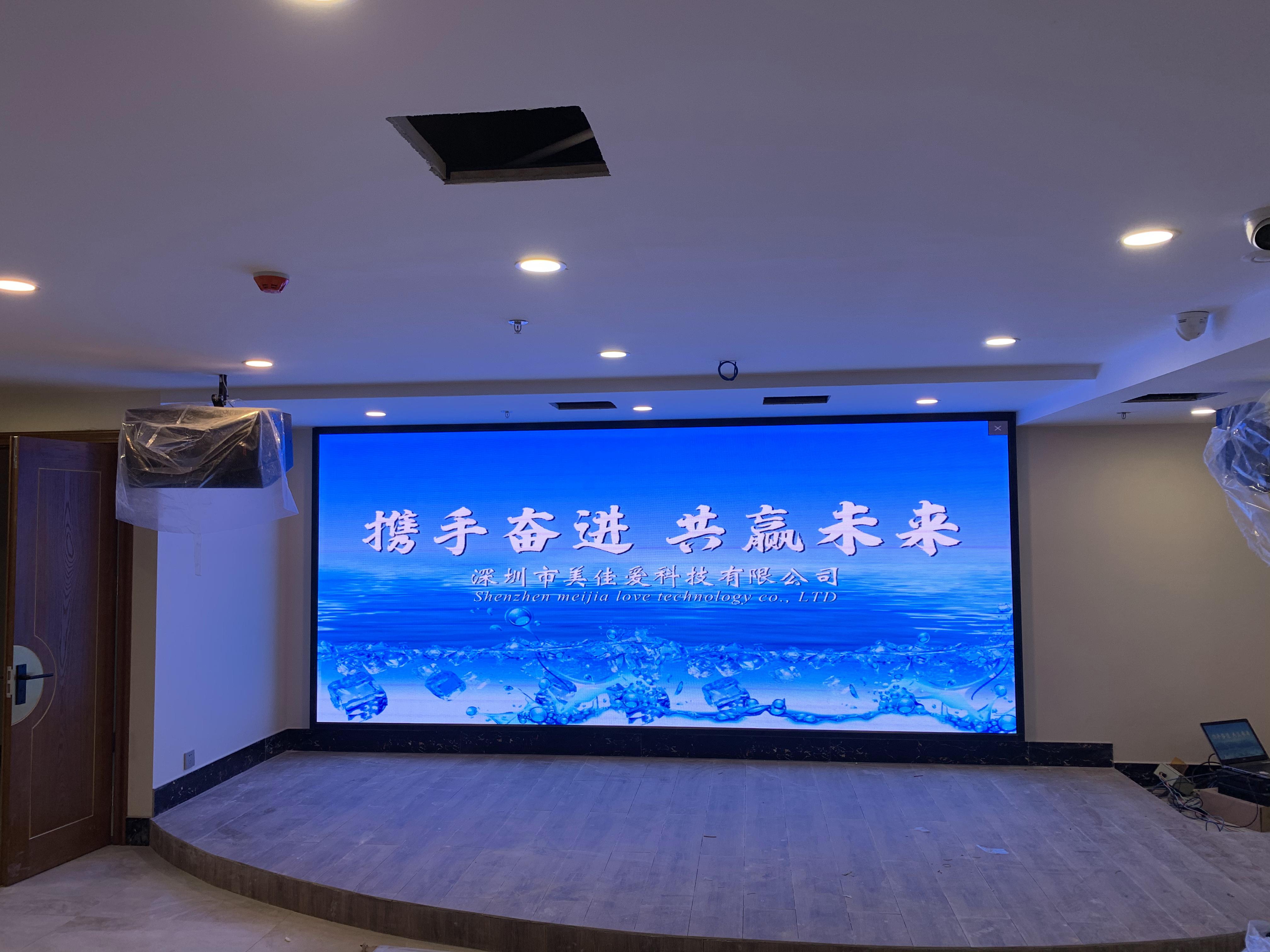 P2.5全彩LED显示屏-壁挂支架安装-北京丰台区北京瑶医医院