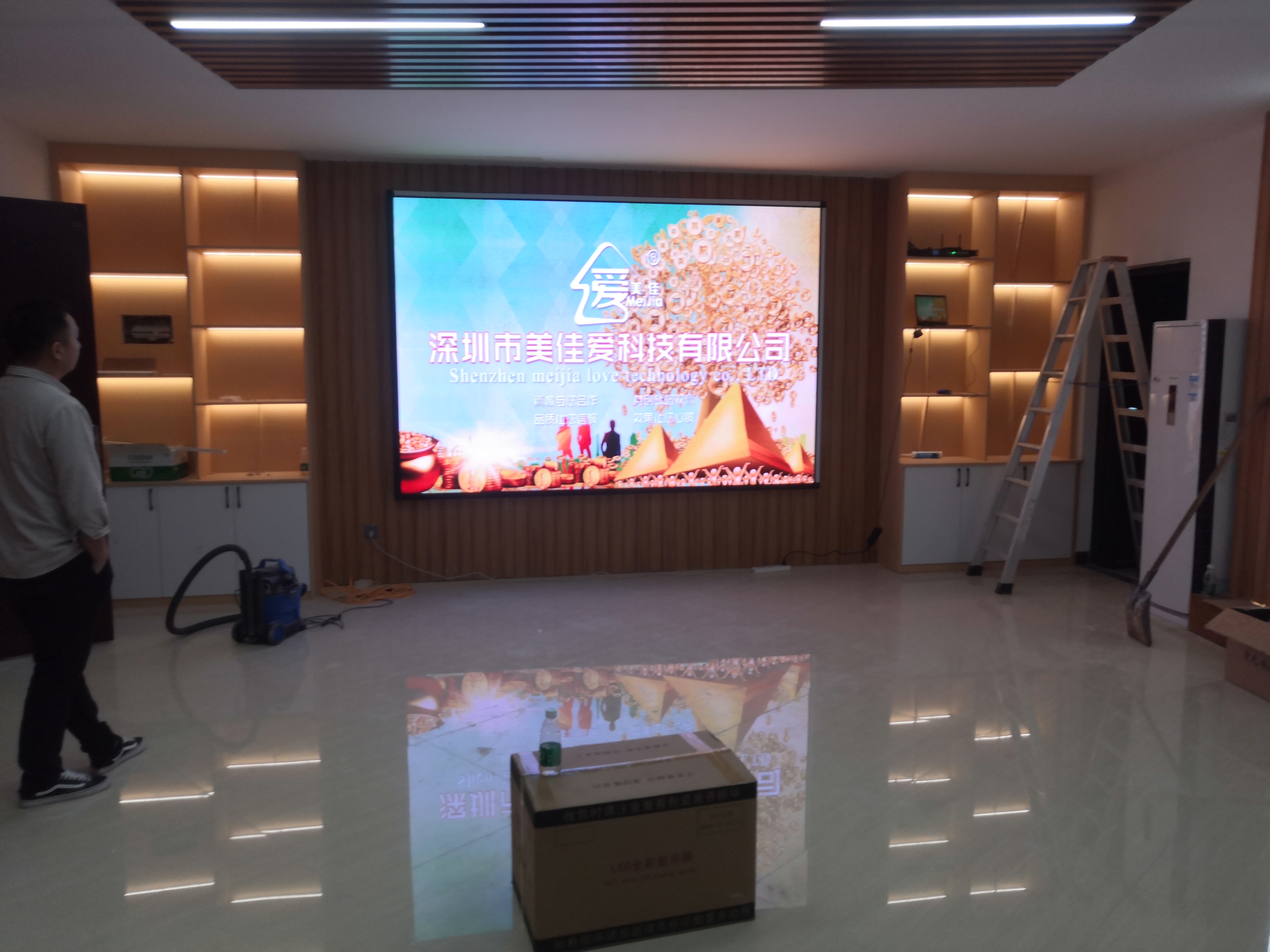 P2.5常规LED显示屏-梅州市五华县揭博高速华阳管理中心