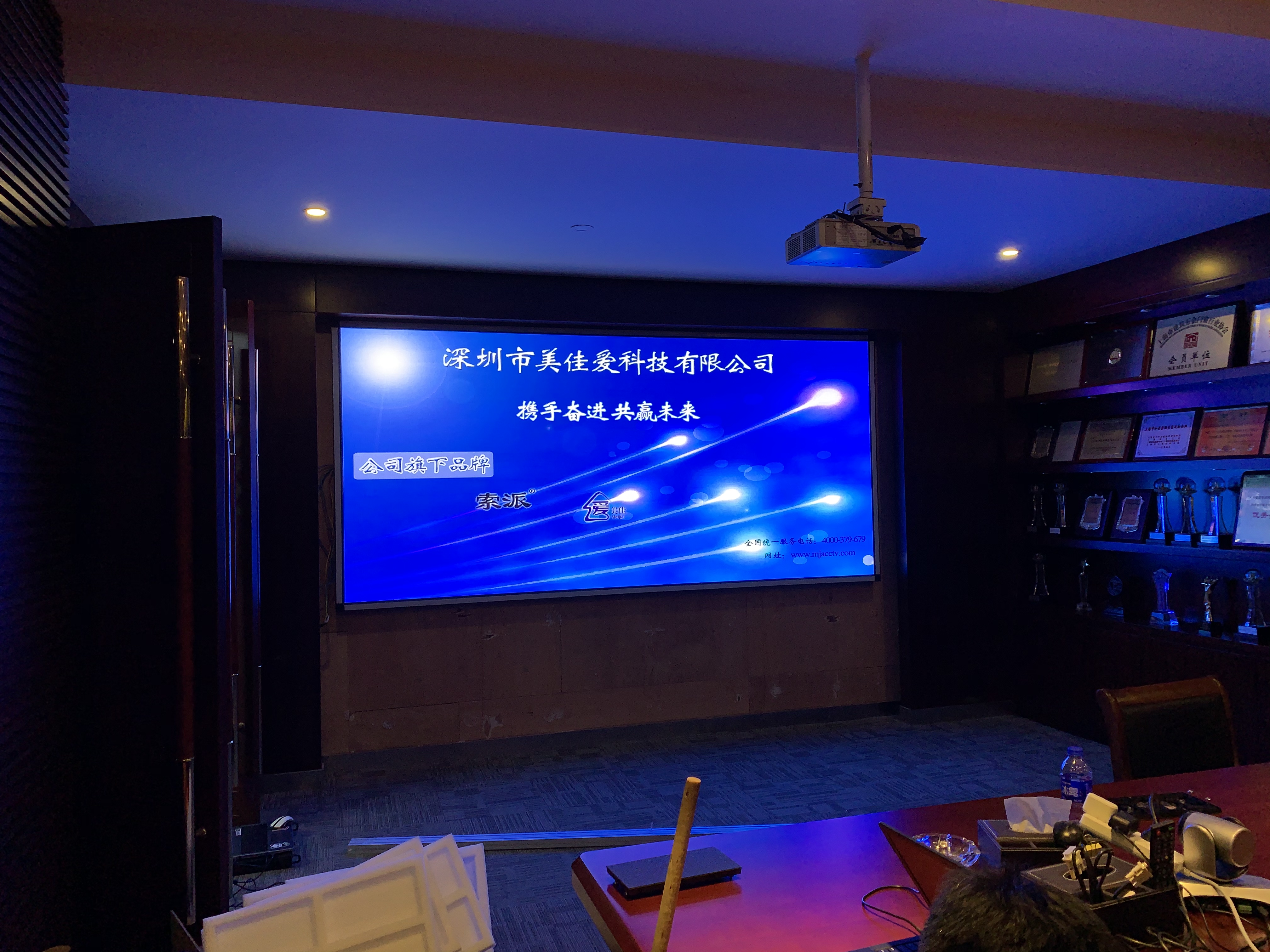 P2.0全彩LED显示屏-上海正兴建设集团