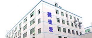 “LED会议平板如何实现'手指当画笔'的流畅书写体验?